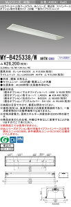 ߕi OH MY-B425338/W AHTN LEDCgjbg`x[XCg (MyV[Y) ` IvVt\^Cv 220 Fi2500lmj FHF32`x1 io͑ Œo wMYB425338WAHTNx
