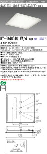 �������ߕi MY-SK485101WW/4 AHTX LED�X�N�G�A���C�g �����`��450 �i���Ϙg�^�C�v�E���o�b�t�� �j�����F FHP32�`x4�������i�N���X850�j�wMYSK485101WW4AHTX�x