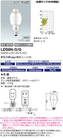 ポイント2倍 岩崎電気 LDS8N-G/G (LDS8NGG) LEDライトバルブG 8W (昼白色) 〈E26口金〉 水銀ランプ40W相当　(電源ユニット別売)
