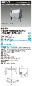  LEDS-04910LM-LS9 LEDdωdl (LEDS04910LMLS9)y󒍐Yiz