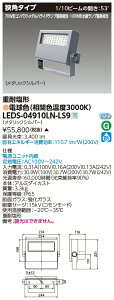  LEDS-04910LN-LS9 LEDdωdl (LEDS04910LNLS9)y󒍐Yiz