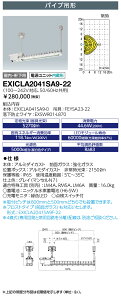 dC EXICLA2041SA9-22 fBIbN h`pLEDƖ qu֕ir Hf32W×2p(o͌`) pCv݌` nu@22 (EXICLA2041SA922)
