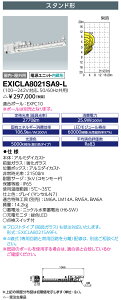 dC EXICLA8021SA9-L fBIbN h`pLEDƖ qu֕ir Hf32W×1p(o͌`) X^h` 󒍐Yi@(EXICLA8021SA9L)