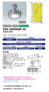 dC@EXIL1062SA9F-22@fBIbN h`LEDVƖ ⓔ 400W t` tXg^Cv nu@22@(EXIL1062SA9F22)