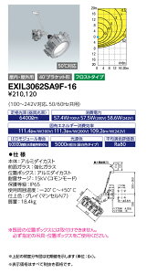 dC@EXIL3062SA9F-16@fBIbN h`LEDVƖ ⓔ 400W 40°uPbg` tXg^Cv nu@16@(EXIL3062SA9F16)