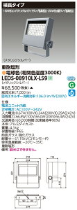  LEDS-08910LX-LS9 LEDdωdl (LEDS08910LXLS9)y󒍐Yiz
