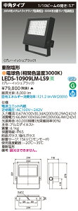  LEDS-10909LM-LS9 LEDdωdl (LEDS10909LMLS9)y󒍐Yiz
