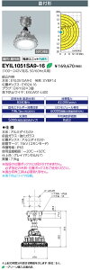 dC@EYIL1051SA9-16 LEDSh`Ɩ LEDioc EX DIO Z2@ⓔ 400W t` nu@16@(EYIL1051SA916)