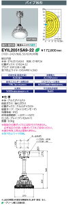 dC@EYIL2051SA9-22 LEDSh`Ɩ LEDioc EX DIO Z2@ⓔ 400W pCv݌` nu@22@(EYIL2051SA922)