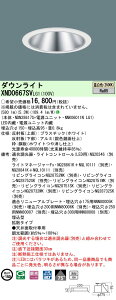pi\jbN XND0667SV LG1 (XND0667SVLG1jgNDN28617S{NNK06011N LG1 V䖄^@LED (Fj_ECg ^10HEr[p75xEgU^CvEՌp30x@^Cv (CRʔj