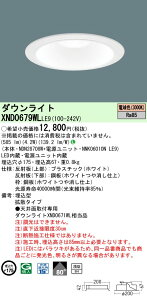 u@lEl}v pi\jbN@XND0679WL LE9uNDN28708W+NNK06010NLE9vV䖄^@LED (dFj@_ECg@^9HEr[p80xEgU^CvEՌp15x (XND0679WLLE9j