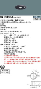 pi\jbN NNFB93645C V䖄^@LEDiFj@pƖ@30ԃ^Cv 퓔pnQd30`1 uNNFB9v