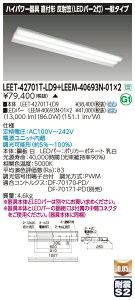 ���� LEET-42701T-LD9 + LEEM-40693N-01 + LEEM-40693N-01 (LEET42701TLD9LEEM40693N01LEEM40693N01) ���ˊ}���