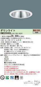 pi\jbN XND2056SL LE9uNDN28513S+NNK20010NLE9v V䖄^@LED (dFj@_ECg@^9HEr[p50xELp^CvEՌp30x