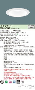 u@lEl}v pi\jbN XND2079WW LJ9 (XND2079WWLJ9j V䖄^@LED (Fj _ECg ^9HEr[p80xEgU^CvEՌp15x@^Cv (CRʔj