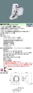 pi\jbN@NNY24732K LA9@V䒼t^Eǒt^@ LED iFj@v[p@gU`Ev[p@h^Eh^Eϐo^@(NNY24732KLA9)