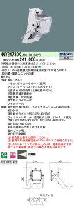 pi\jbN@NNY24730K LA9@V䒼t^Eǒt^ @LED iFj@v[p@p`Ev[p@h^Eh^Eϐo^@(NNY24730KLA9)