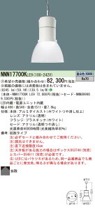 �p�i�\�j�b�N NNN17700KLE9 LED�y���_���g750�`�@�g�U�@50K