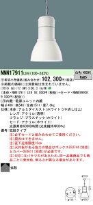 �p�i�\�j�b�N NNN17911LE9 LED�y���_���g1000�`�@�g�U�@40K