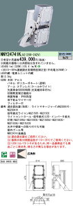 pi\jbN@NNY24741K LA2@V䒼t^Eǒt^ LEDiFjv[p@Lp`Ev[p@h^Eh^Eϐo^@(NNY24741KLA2)@󒍐Y