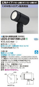 LED`ی` LEDS-01801NW-LS9iLEDS01801NWLS9j