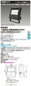  LEDS-08909LM-LS9 LEDdωdl (LEDS08909LMLS9)y󒍐Yiz