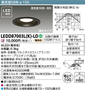 LED LEDD87003L(K)-LD wLEDD87003LK-LDx _ECg LED Ɩ wLEDD87003LKLDx