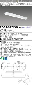 OH MY-V470303/WW AHZ LEDx[XCg t`txm^Cv 230 Fi6900lmj FHF32`x2 o͑ A ȓd̓^Cv 57mm