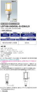 ��� �����v LDT100-242V53L-G-E39/L21 �iLDT100242V53LGE39L21�j ���f�B�I�b�N LED���C�g�o���u K 53W �i�g���E���F �qE39�����r �G���A���C�g��p �󒍐��Y