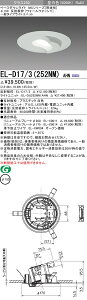 �������ߕi �O�H EL-D17/3 (252NM) AHN (ELD173252NMAHN) �N���X250 50K �E�H�[���E�H�b�V�� �x�[�X�_�E�����C�g MC ��150