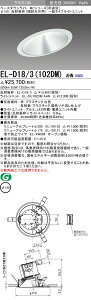 �������ߕi �O�H EL-D18/3 (102DM) AHN (ELD183102DMAHN) �N���X100 65K �X�ΓV�� �x�[�X�_�E�����C�g MC ��150