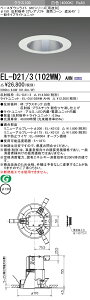 �������ߕi �O�H EL-D21/3 (102WM) AHN (ELD213102WMAHN) �N���X100 40K �O���A�\�t�g �x�[�X�_�E�����C�g MC ��150