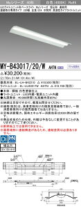 ߕi OH MY-B43017/20/W AHTN (MYB4301720WAHTN) LEDCgjbg`x[XCg My 40` 3200Œ荂F 220 A