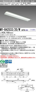 ߕi OH MY-B42533/20/W AHTN (MYB4253320WAHTN) LEDCgjbg`x[XCg My40`2500Œ 220A