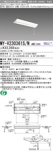 �O�H MY-V230361S/N AHZ (MYV230361SNAHZ) LED���C�g���j�b�g�`�x�[�X���C�g My20�`3200�A��G�J�b�gAB V�`230��SW�t