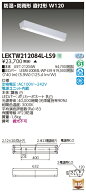 お取り寄せ 納期回答致しますLEKTW212084L-LS9 LEDベースライト (LEKTW212084LLS9) TENQOO直付20形W120防水