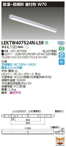 �u�@�l�E�l���}�v ������ �[���񓚒v���܂�LEKTW407524N-LS9 (LEKTW407524NLS9) TENQOO���t40�`W70�h�� �}�Ȃ����