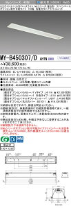 OH MY-B450307/D AHTN (MYB450307DAHTN) LEDCgjbg`x[XCg My 40` 5200ȓd͌Œ 150 t@Cx[X