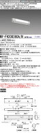 おすすめ品 三菱 MY-FH208360A/N AHTN (MYFH208360ANAHTN) My 20形 800固定 グレアカット AB 階段通路誘…