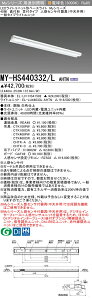 ߕi OH MY-HS440332/L AHTN (MYHS440332LAHTN) LEDCgjbg`x[XCg My 40` 4000Œ }tlZTt