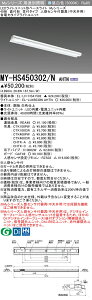 ߕi OH MY-HS450302/N AHTN (MYHS450302NAHTN) LEDCgjbg`x[XCg My 40` 5200ȓd͌Œ }tlZTt