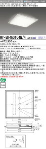 �������ߕi MY-SK460104N/4 AHTX LED�X�N�G�A���C�g �����`��450�i���Ϙg�^�C�v�E��`�j �����F FHP32�`x3�������i�N���X600�j�wMYSK460104N4AHTX�x