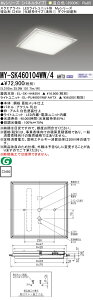 �������ߕi MY-SK460104WW/4 AHTX LED�X�N�G�A���C�g �����`��450 �i���Ϙg�^�C�v�E��`�j �� ���F FHP32�`x3������ �i�N���X600�j �wMYSK460104WW4AHTX�x