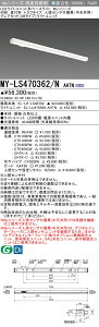 ߕi OH MY-LS470362/N AHTN (MYLS470362NAHTN) LEDCgjbg`x[XCg My 40` 6900Œ OAJbgAB gt lZTt