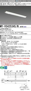 �������ߕi �O�H MY-VS425345/N AHTN (MYVS425345NAHTN) LED���C�g���j�b�g�`�x�[�X���C�g My 40�` 2500�Œ�W�� V�`150�� �l��