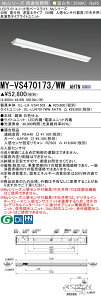 �������ߕi �O�H MY-VS470173/WW AHTN (MYVS470173WWAHTN) LED���C�g���j�b�g�`�x�[�X���C�g My 40�` 6900�Œ� �����F V�`150�� �l��