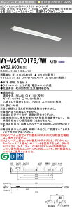 �������ߕi �O�H MY-VS470175/WW AHTN (MYVS470175WWAHTN) LED���C�g���j�b�g�`�x�[�X���C�g My 40�` 6900�Œ� �����F V�`150�� �l��