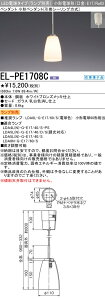  [񓚒v܂vʔ EL-PE1708C LED`y_gi|V[Oj ^d` E17 wELPE1708Cx