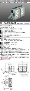 [񓚒v܂EL-S40030N/M 2AHJ LEDOp ωdl NX4000i⃉v1000`j pz54° F wELS40030NM2AHJx