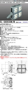  [񓚒v܂EL-S60030N/M 2AHJ LEDOp ωdl NX6000i^nChv1000`j pz54° F wELS60030NM2AHJx